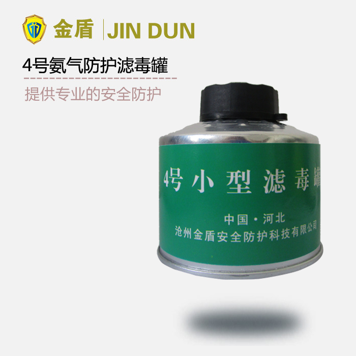 4̖�V���� �������򻯚���w���o(h��)�V����