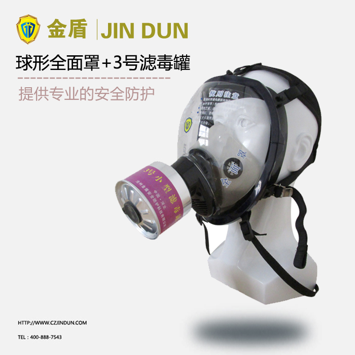 �������+3̖�V����