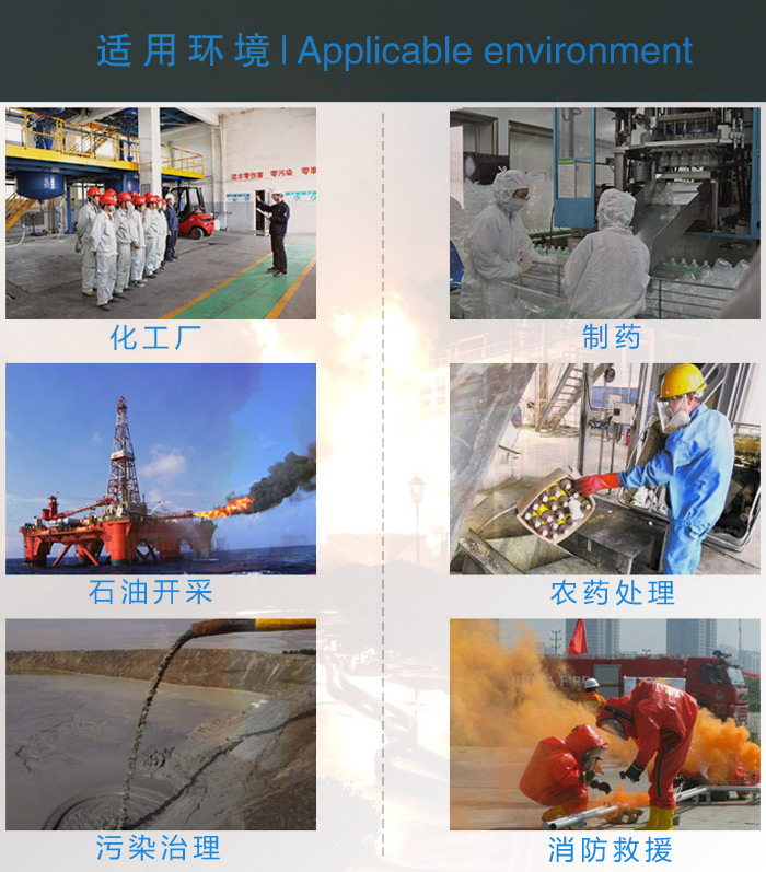 ���������íh(hu��n)��